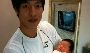 주상용 선수 득남!